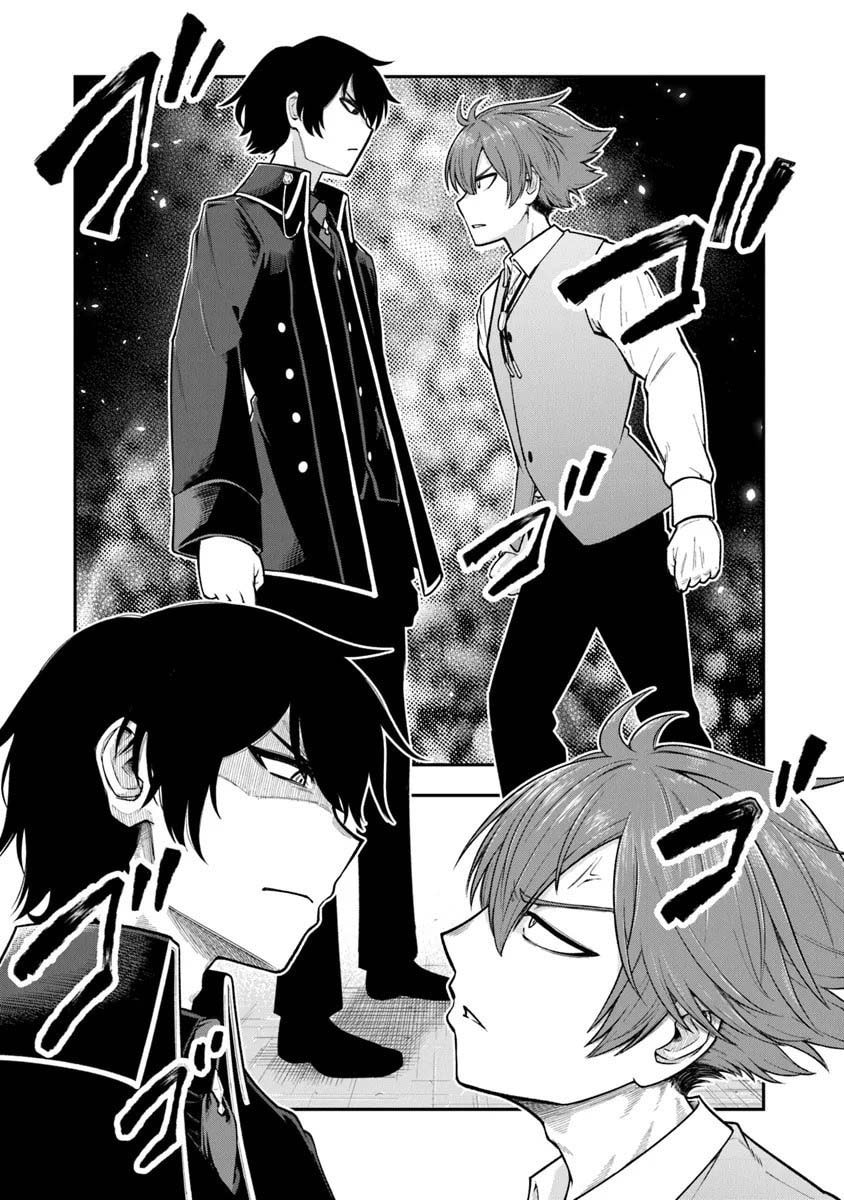 Ken to Mahou to Gakureki Shakai Chapter 8 page 4 - 