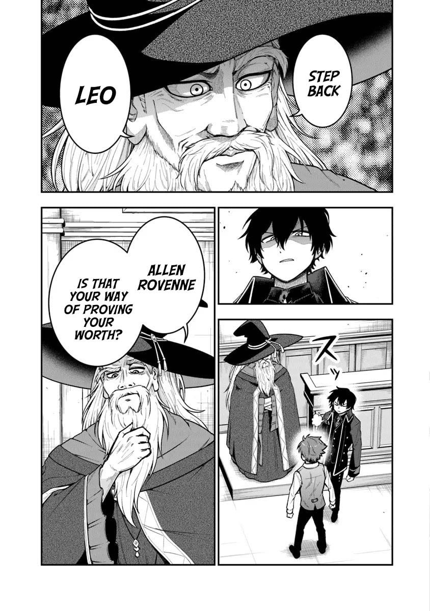 Ken to Mahou to Gakureki Shakai Chapter 8 page 5 - 