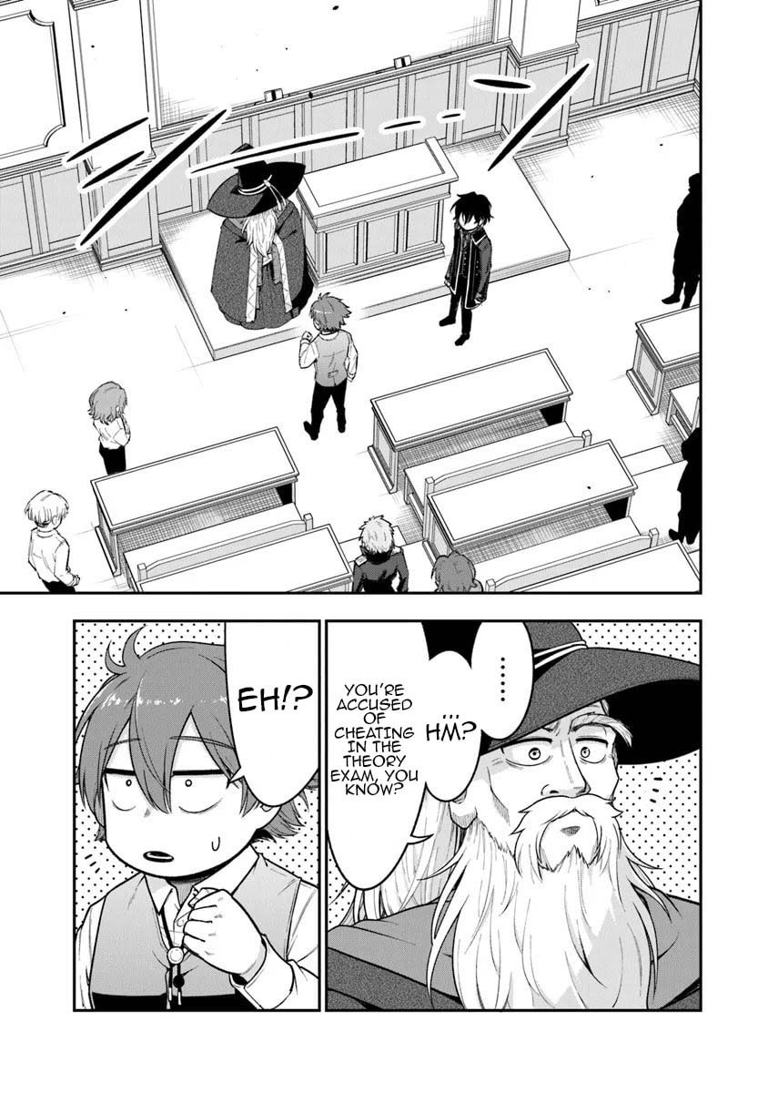 Ken to Mahou to Gakureki Shakai Chapter 8 page 7 - 
