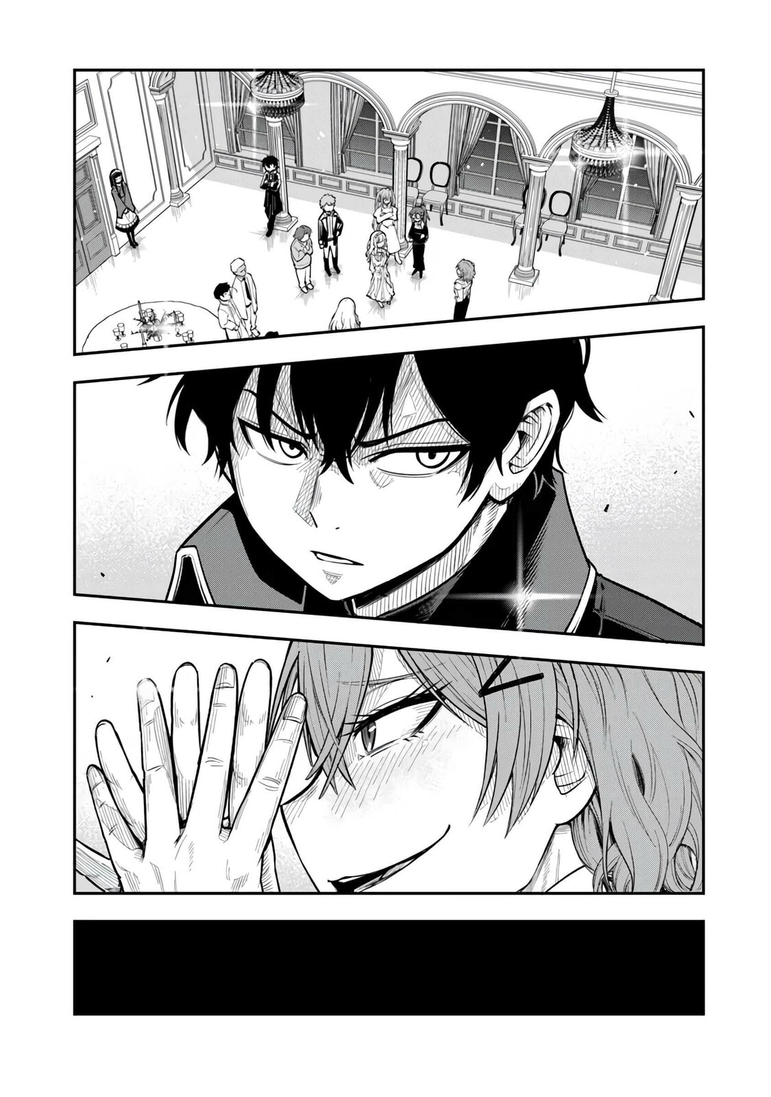 Ken to Mahou to Gakureki Shakai Chapter 9 page 15 - 