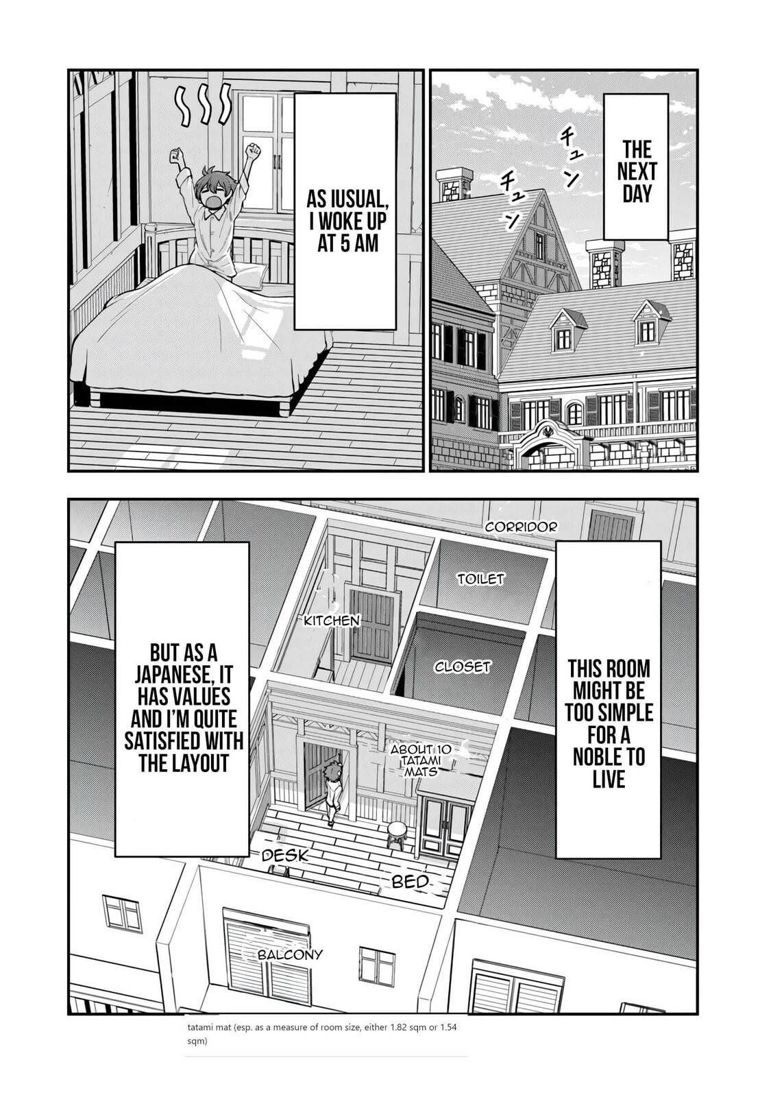 Ken to Mahou to Gakureki Shakai Chapter 9 page 16 - 