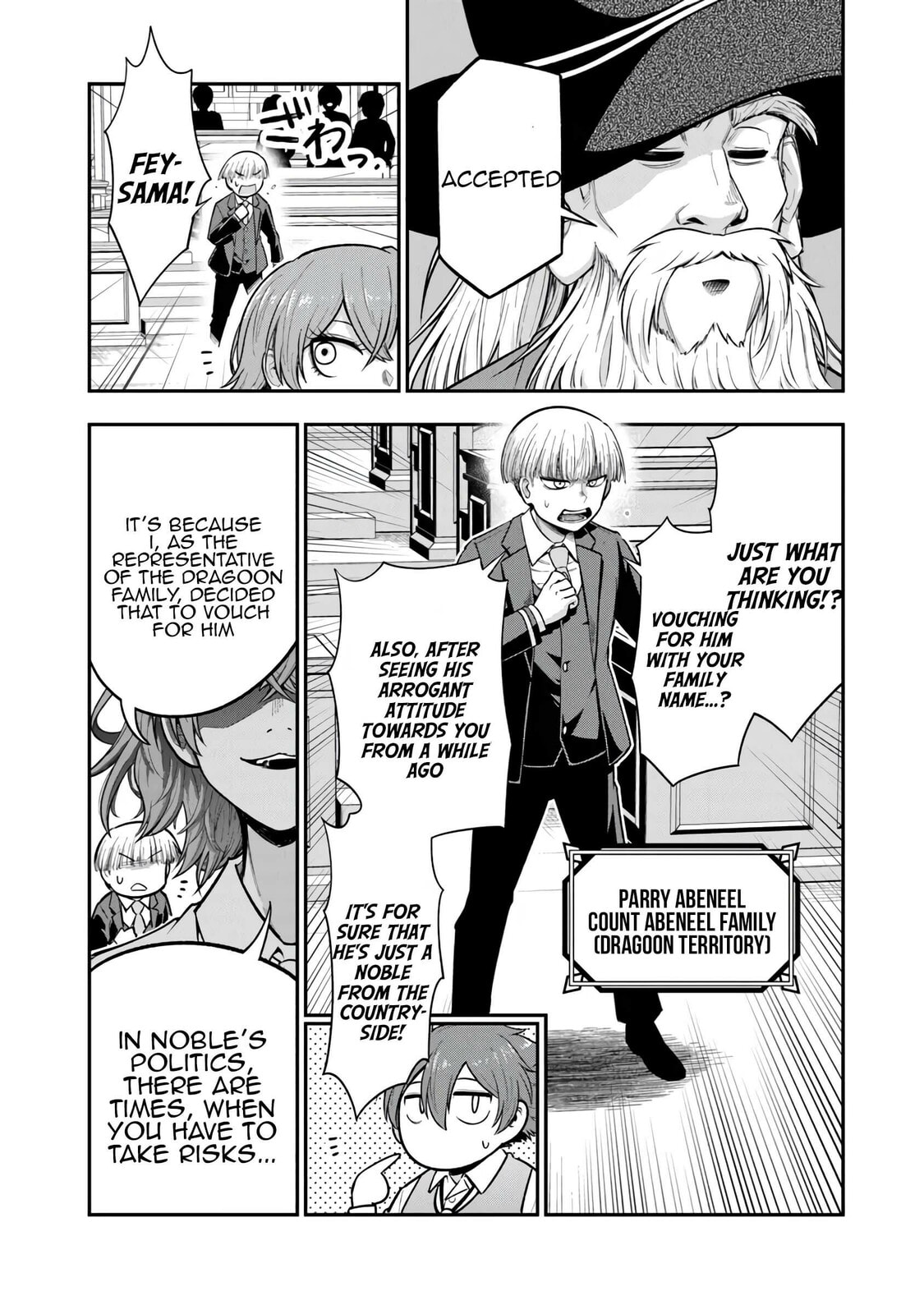 Ken to Mahou to Gakureki Shakai Chapter 9 page 3 - 