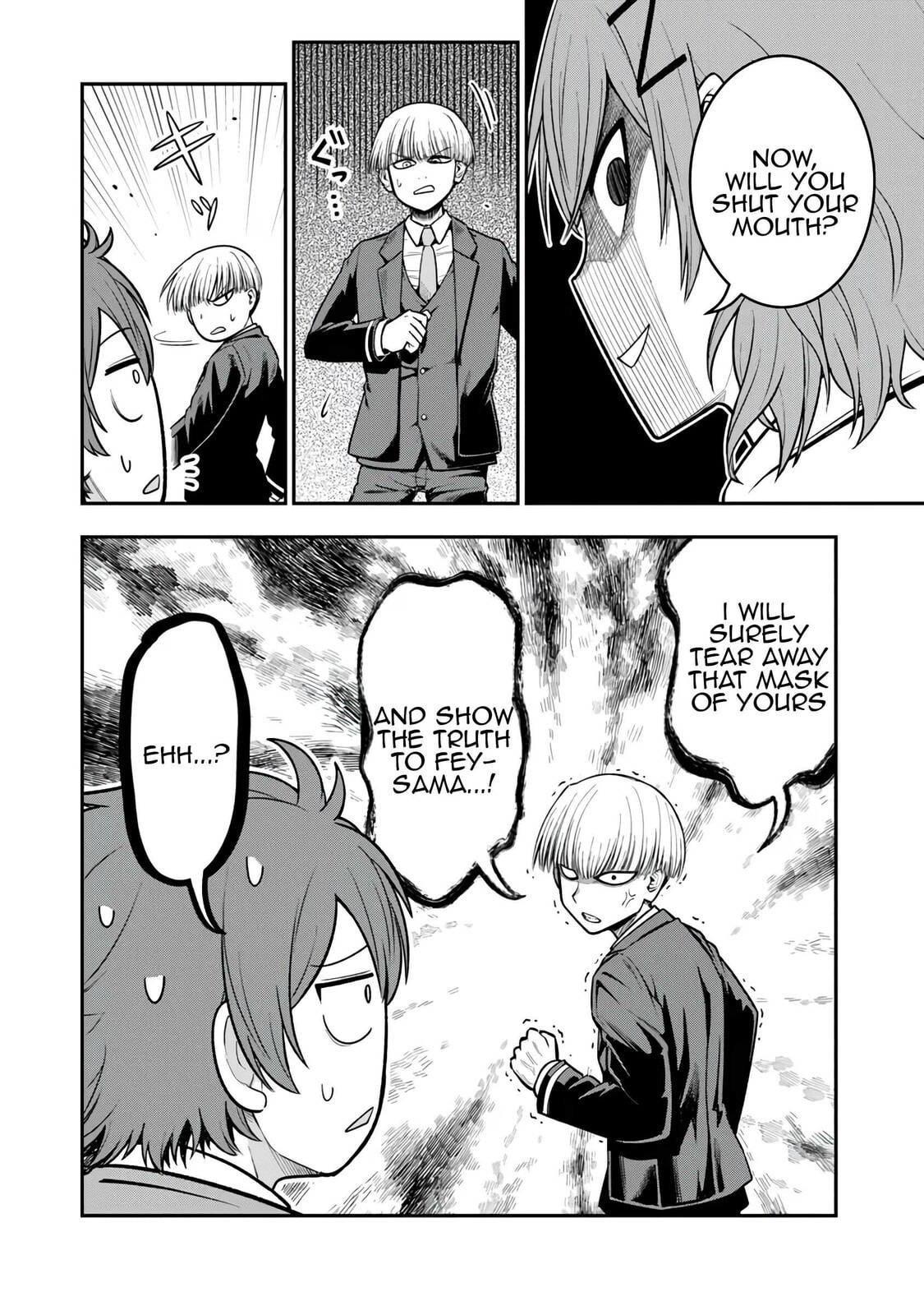 Ken to Mahou to Gakureki Shakai Chapter 9 page 4 - 