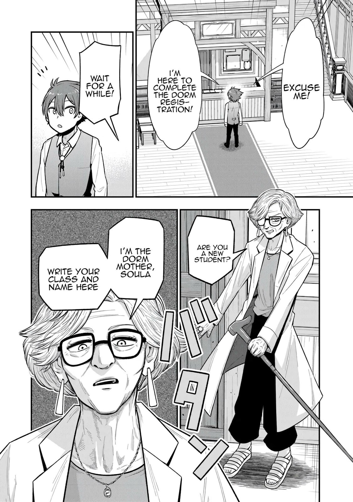 Ken to Mahou to Gakureki Shakai Chapter 9 page 6 - 