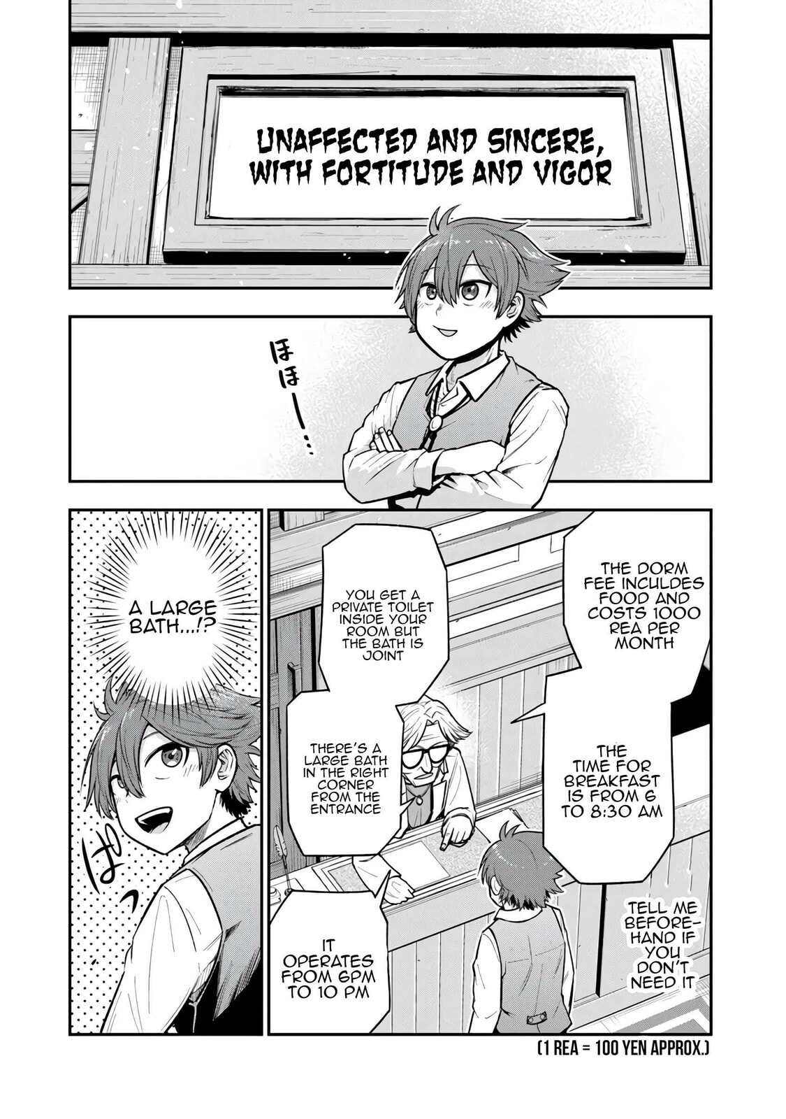 Ken to Mahou to Gakureki Shakai Chapter 9 page 8 - 