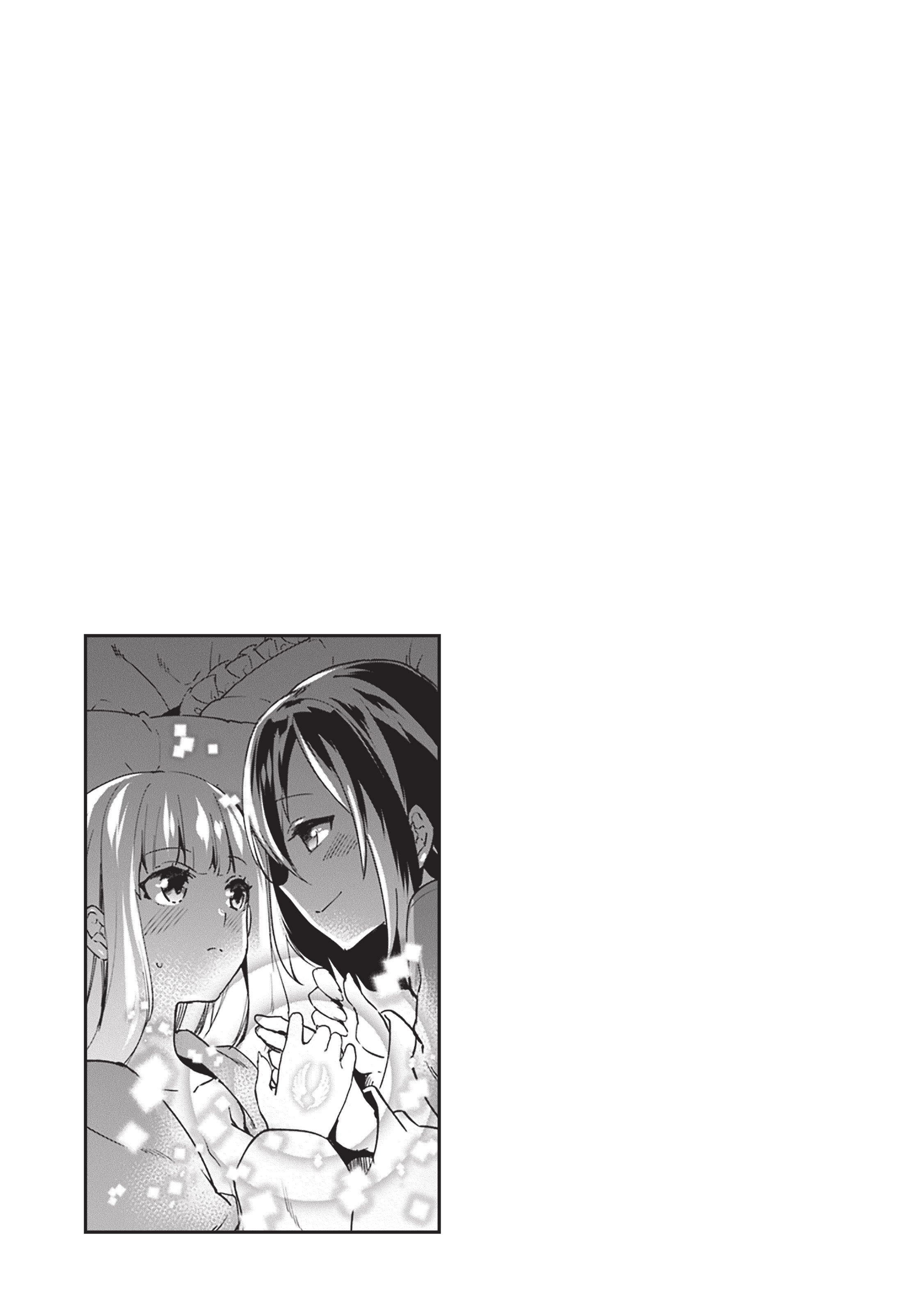 Kenja no Deshi wo Nanoru Kenja Chapter 0 page 21 - 