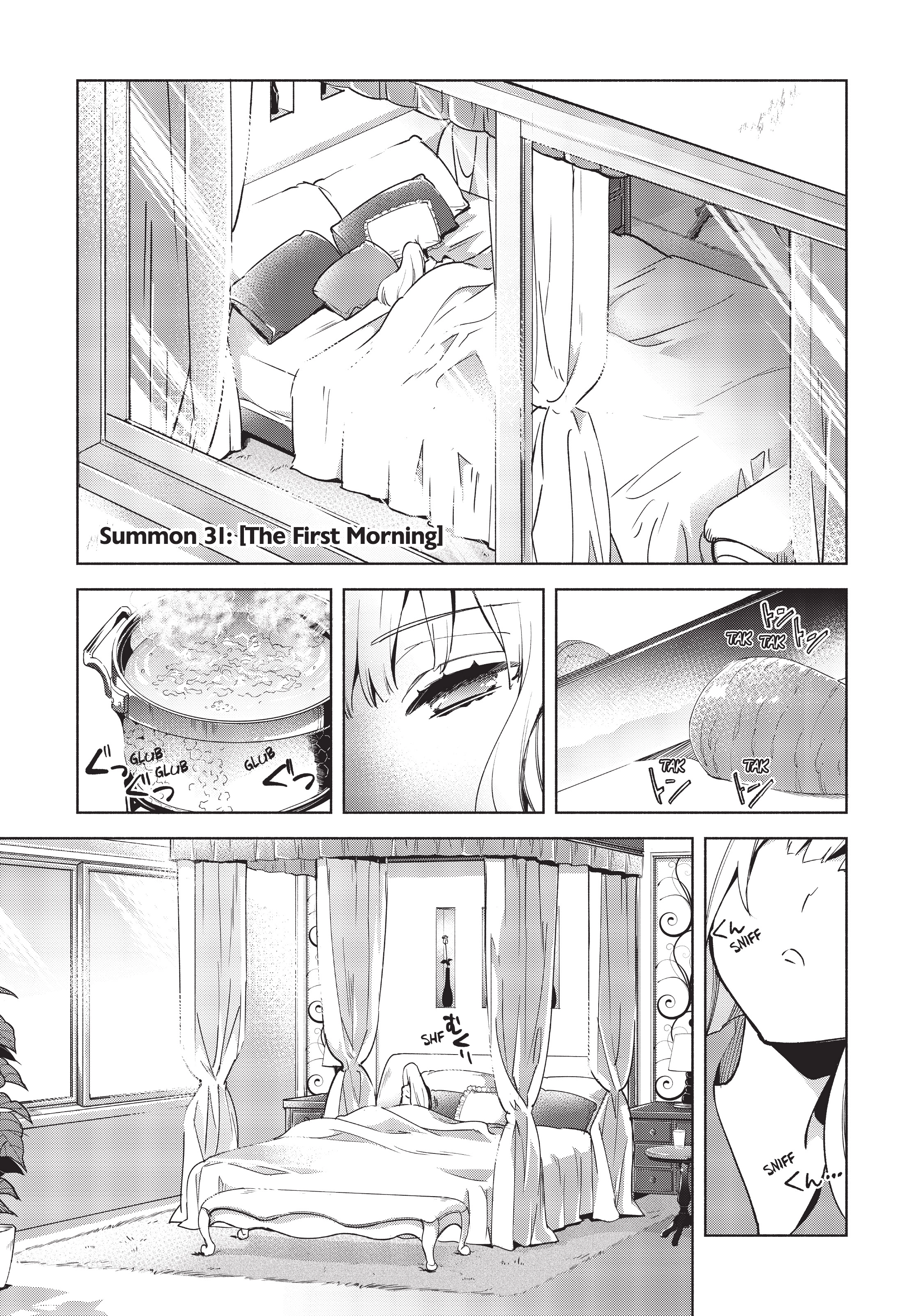 Kenja no Deshi wo Nanoru Kenja Chapter 0 page 23 - 