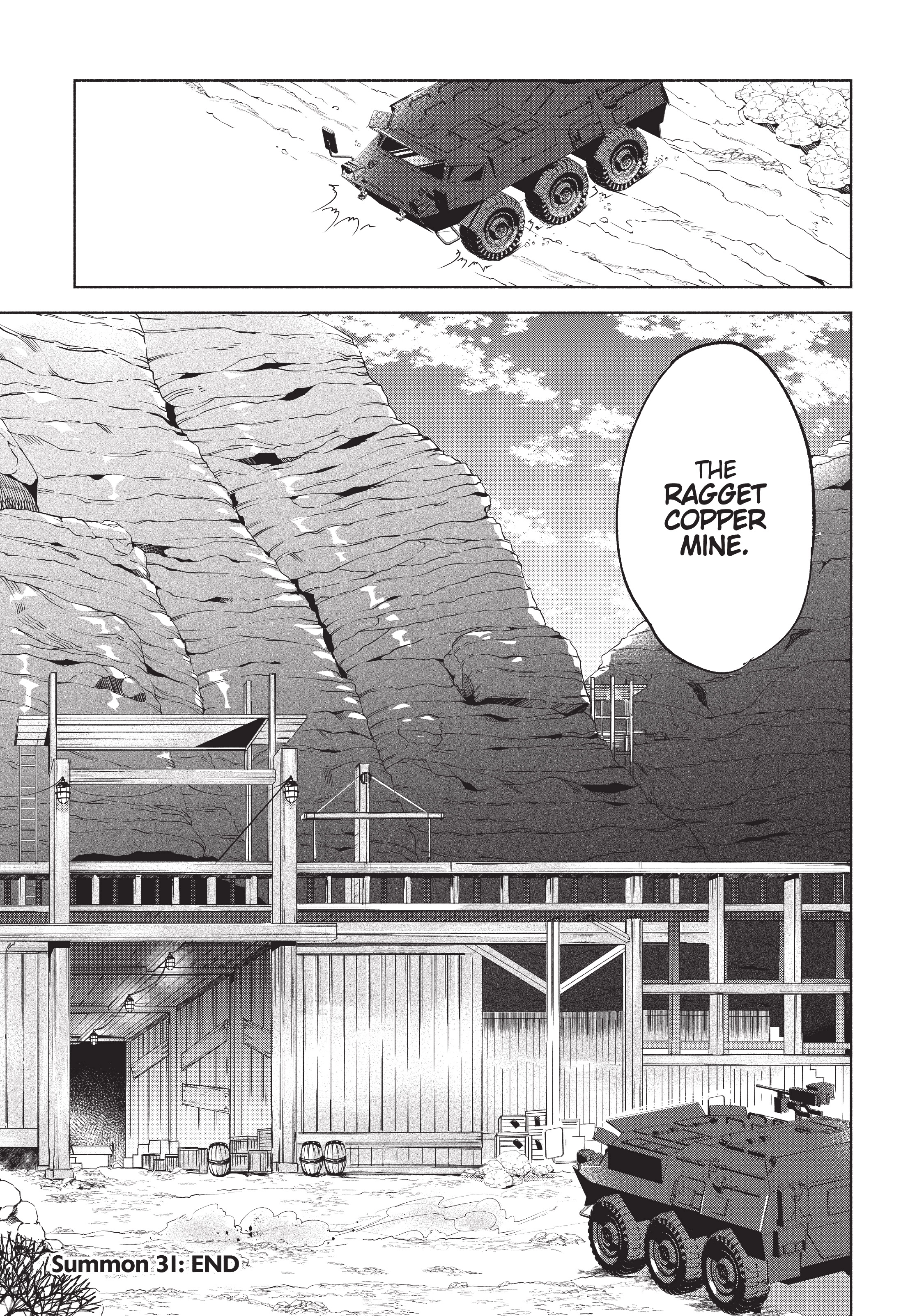 Kenja no Deshi wo Nanoru Kenja Chapter 0 page 47 - 