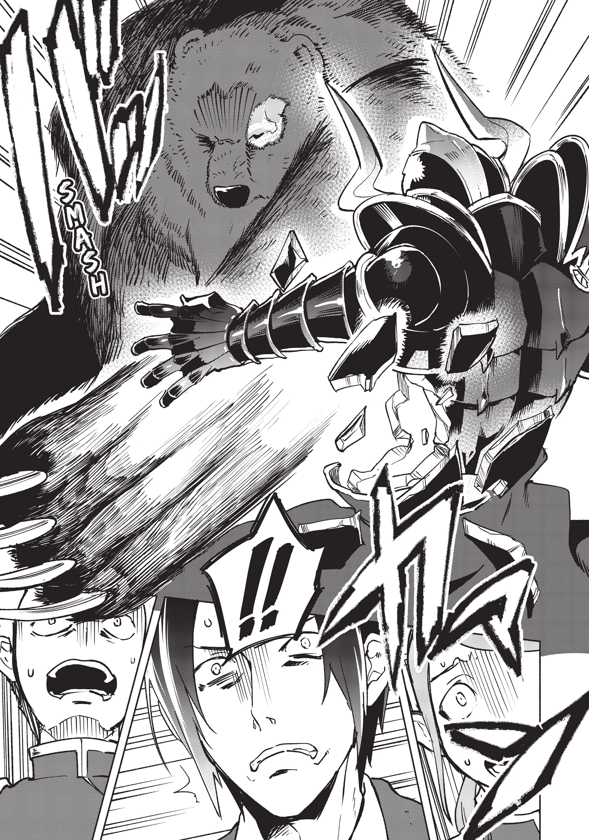 Kenja no Deshi wo Nanoru Kenja Chapter 0 page 55 - 