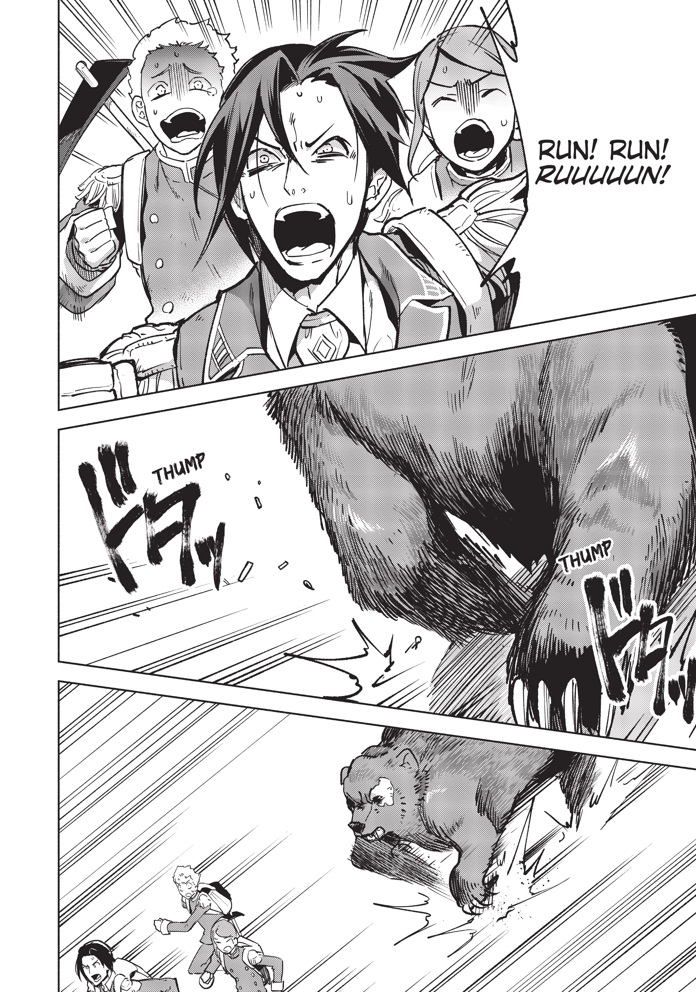 Kenja no Deshi wo Nanoru Kenja Chapter 0 page 58 - 