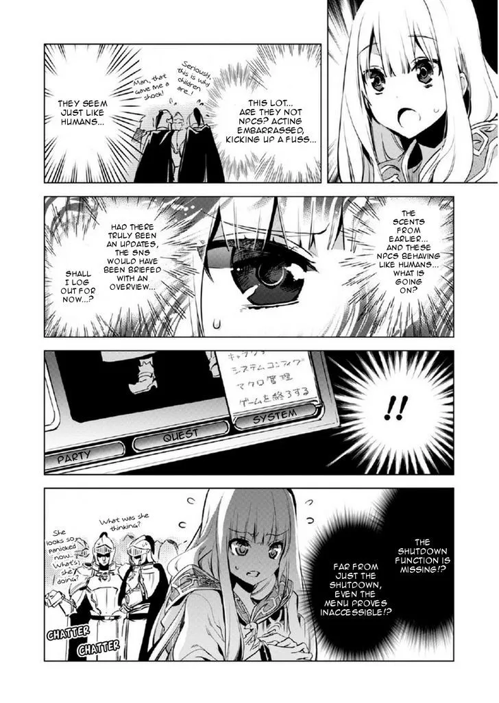 Kenja no Deshi wo Nanoru Kenja Chapter 1 page 11 - 