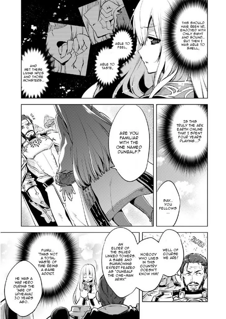 Kenja no Deshi wo Nanoru Kenja Chapter 1 page 12 - 
