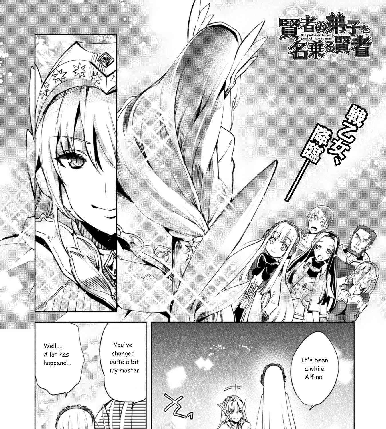 Kenja no Deshi wo Nanoru Kenja Chapter 10 page 1 - 