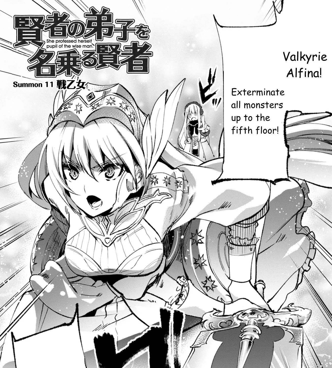 Kenja no Deshi wo Nanoru Kenja Chapter 10 page 5 - 