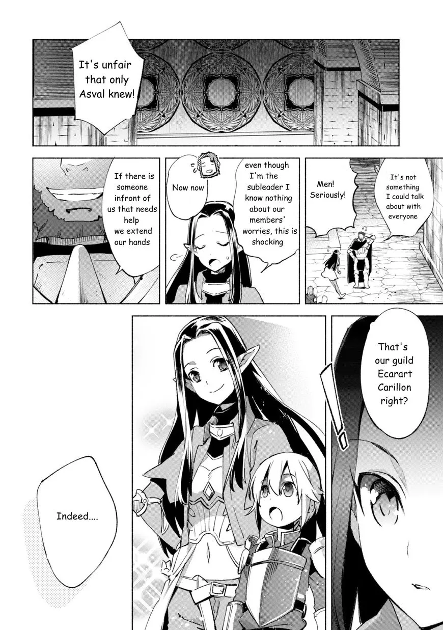 Kenja no Deshi wo Nanoru Kenja Chapter 11 page 19 - 
