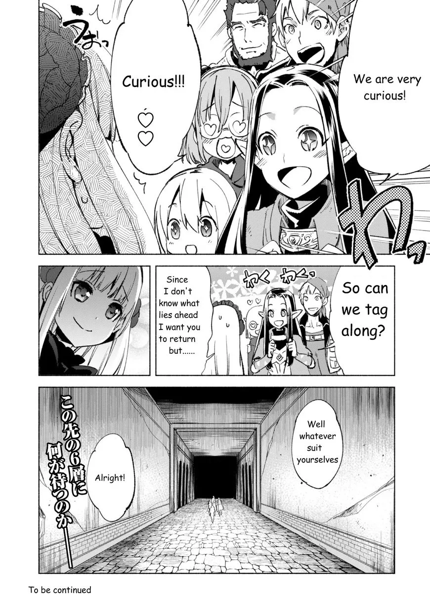 Kenja no Deshi wo Nanoru Kenja Chapter 11 page 24 - 