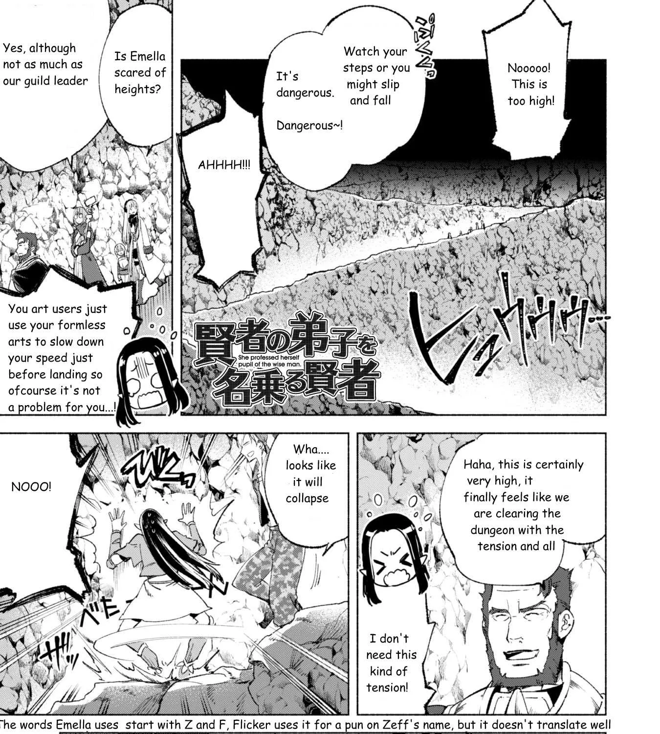 Kenja no Deshi wo Nanoru Kenja Chapter 12 page 1 - 