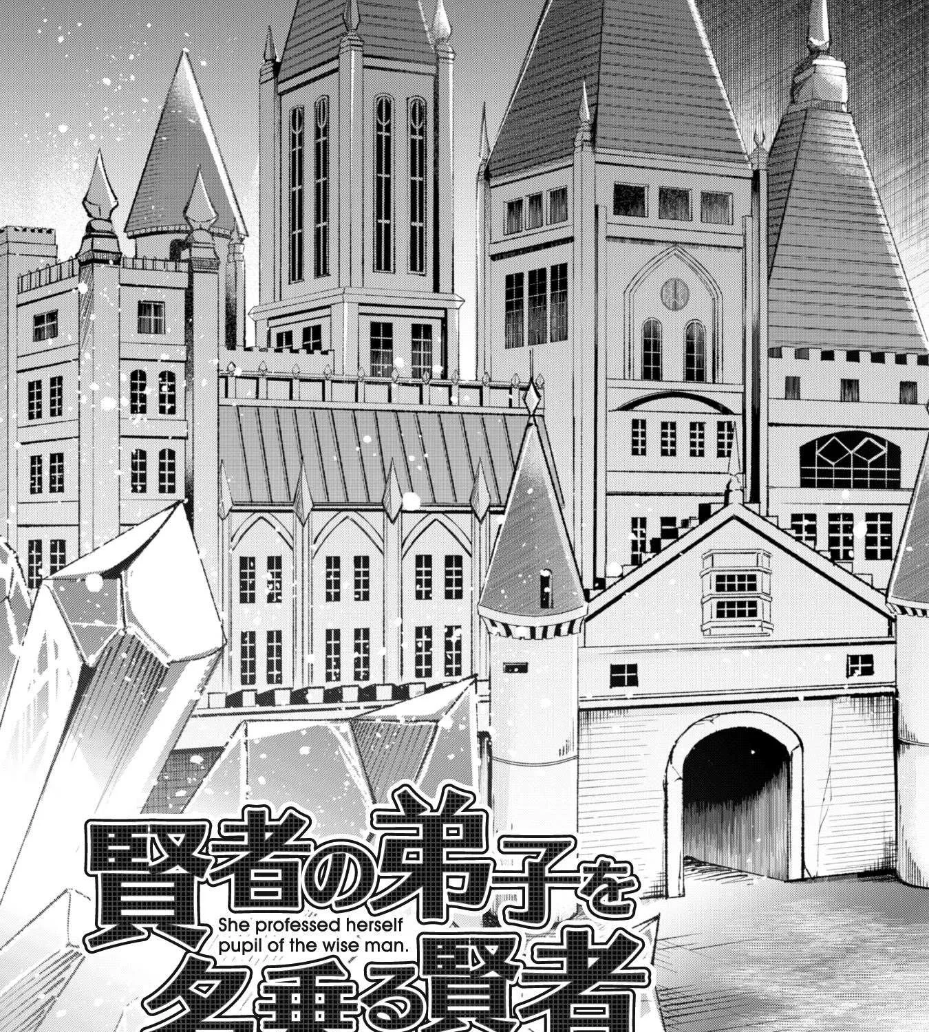 Kenja no Deshi wo Nanoru Kenja Chapter 12 page 5 - 