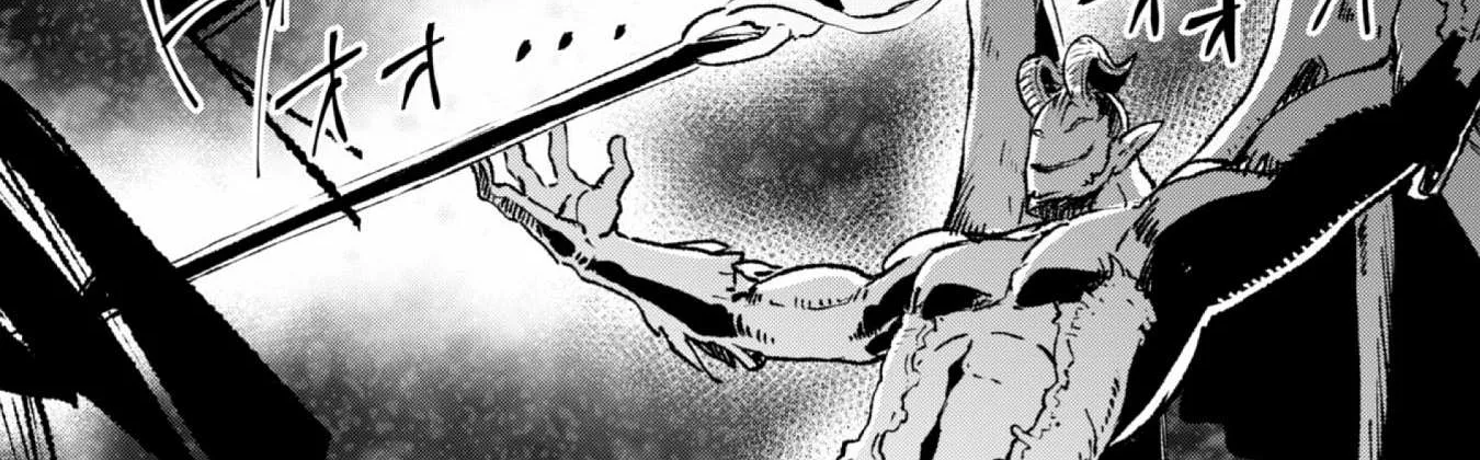 Kenja no Deshi wo Nanoru Kenja Chapter 14 page 32 - 