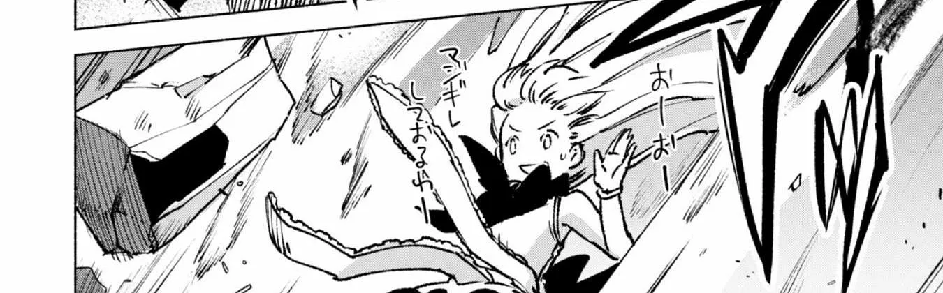 Kenja no Deshi wo Nanoru Kenja Chapter 15 page 16 - 