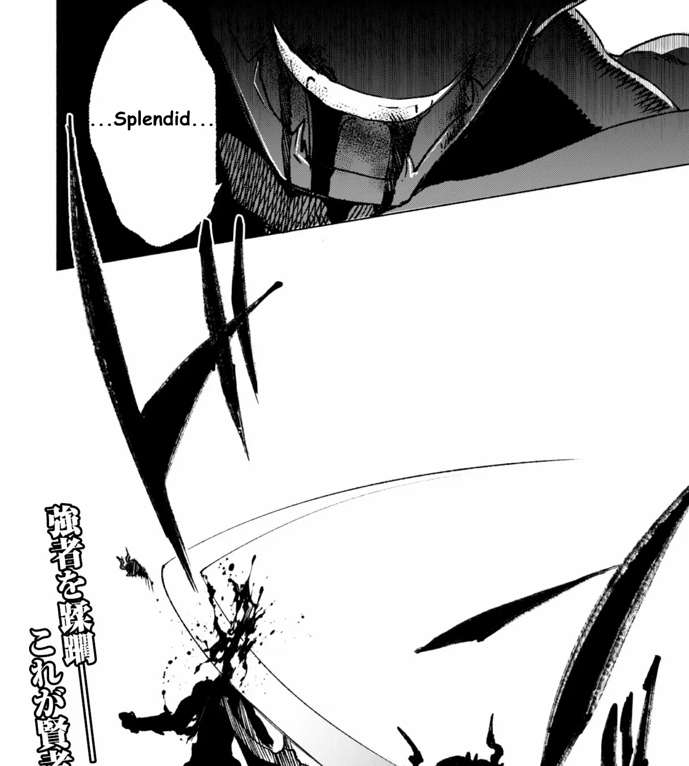 Kenja no Deshi wo Nanoru Kenja Chapter 15 page 47 - 