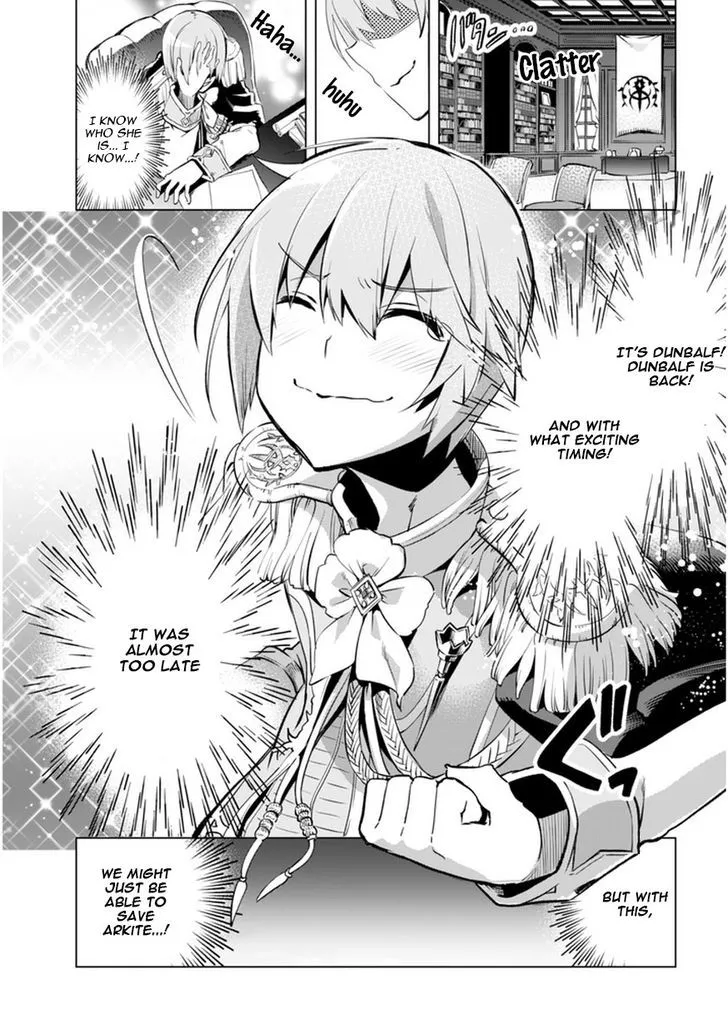 Kenja no Deshi wo Nanoru Kenja Chapter 2 page 4 - 