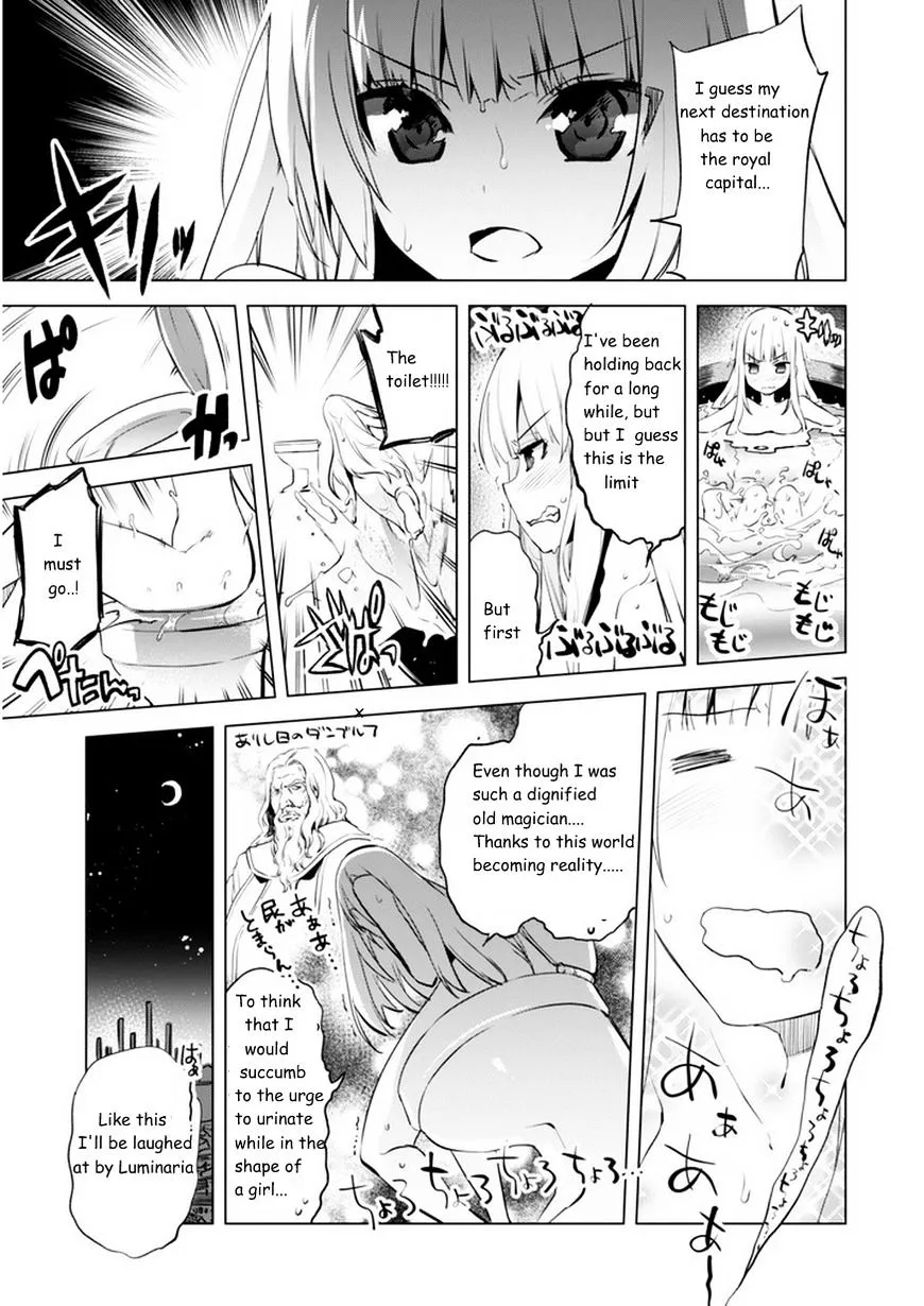 Kenja no Deshi wo Nanoru Kenja Chapter 3 page 2 - 