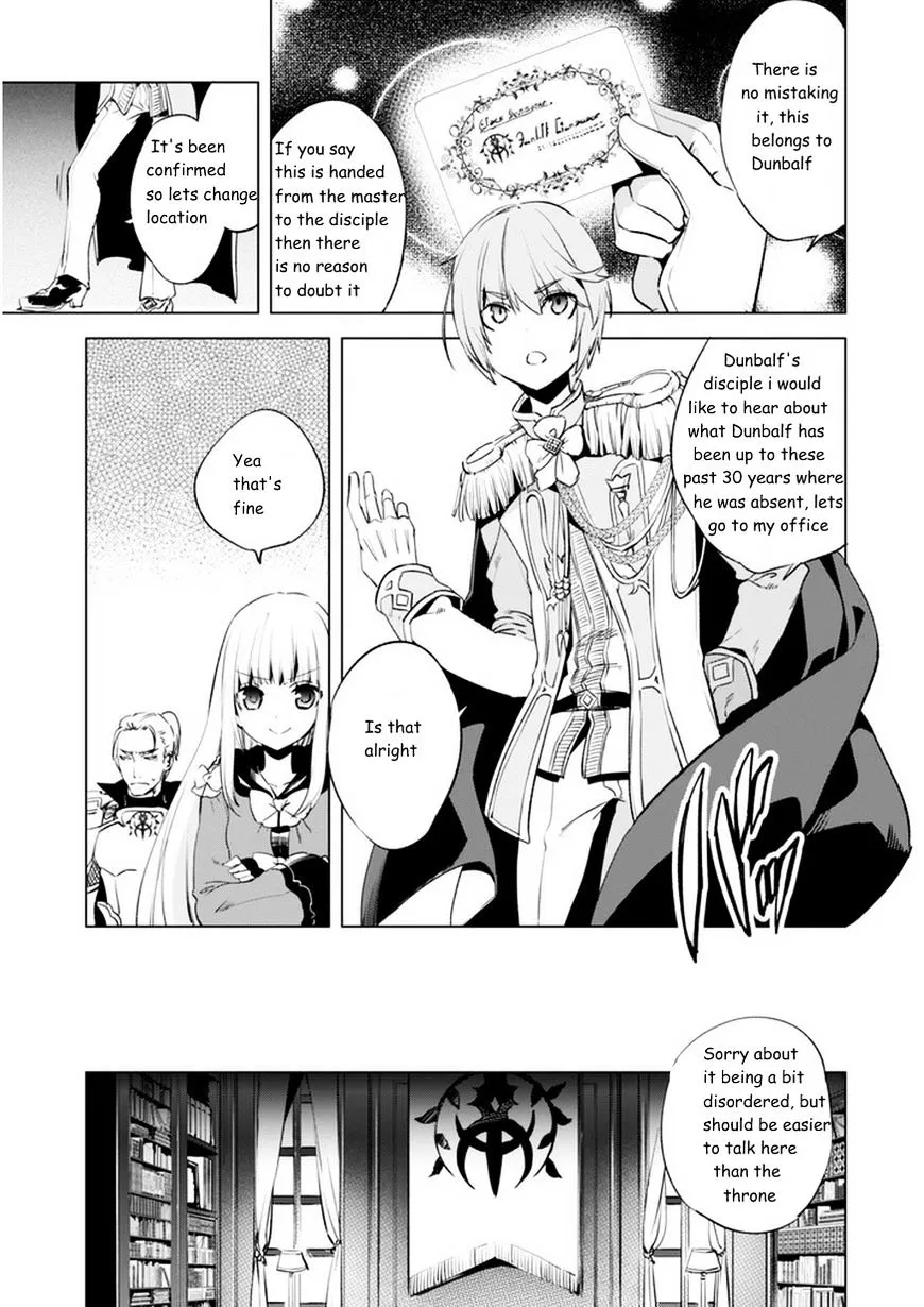 Kenja no Deshi wo Nanoru Kenja Chapter 3 page 12 - 