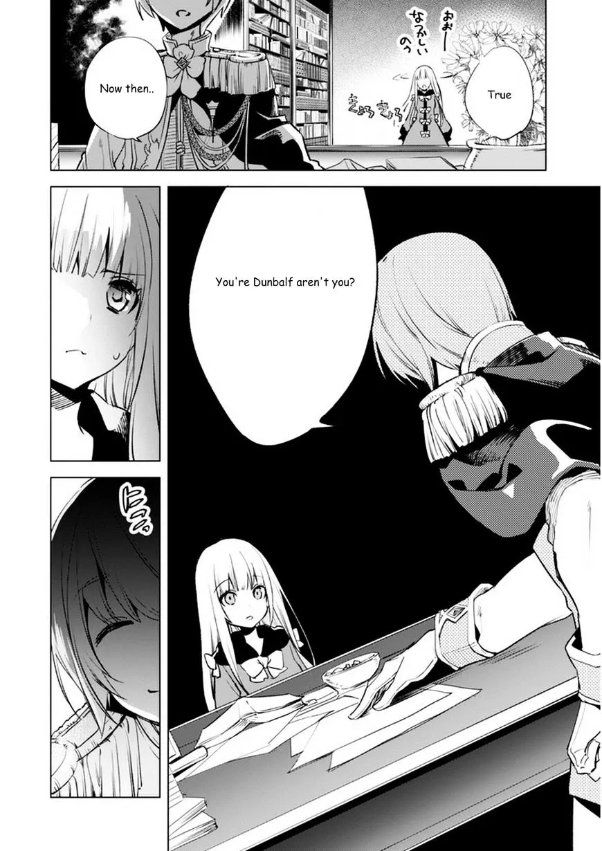 Kenja no Deshi wo Nanoru Kenja Chapter 3 page 13 - 