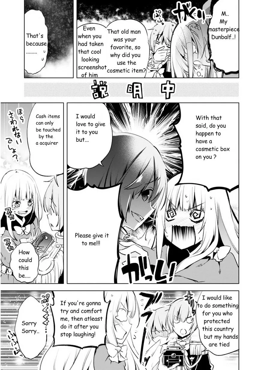Kenja no Deshi wo Nanoru Kenja Chapter 3 page 16 - 