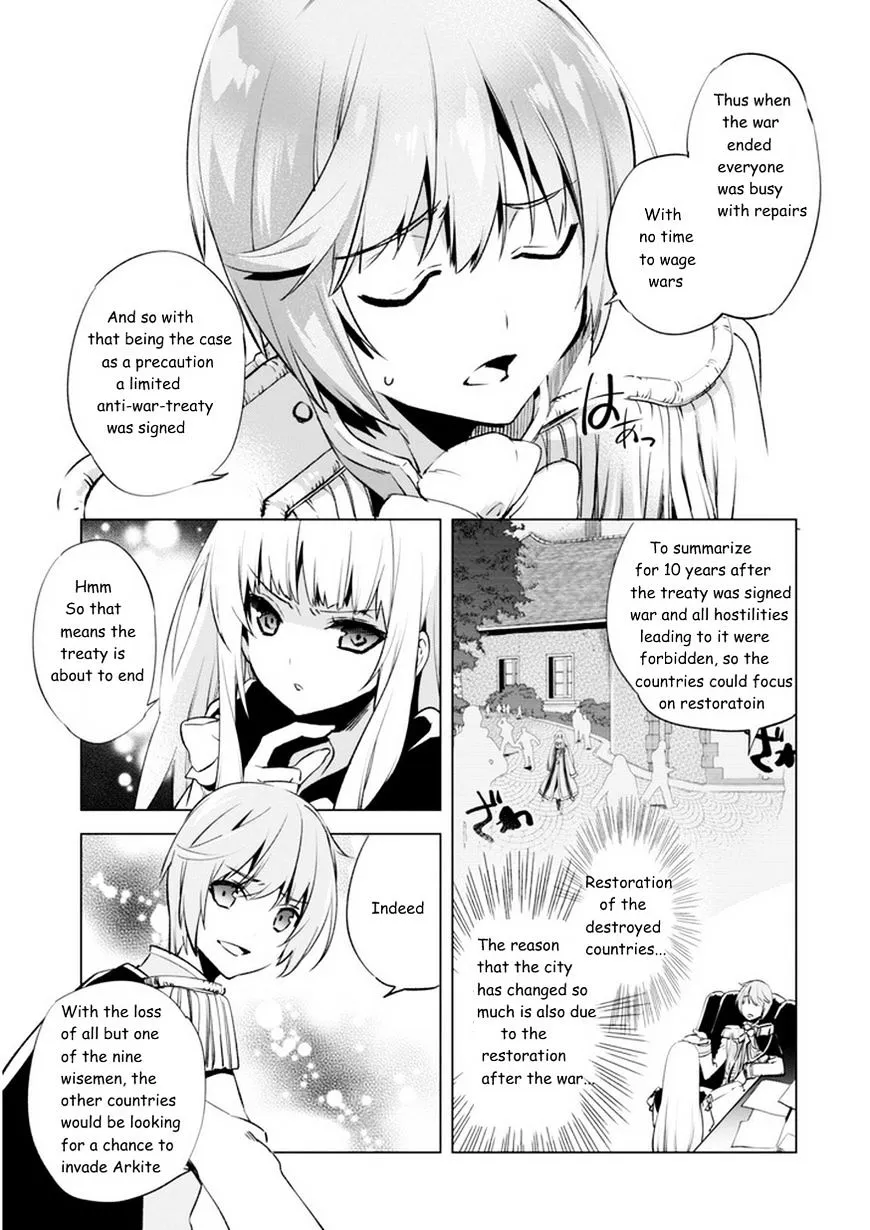 Kenja no Deshi wo Nanoru Kenja Chapter 3 page 20 - 