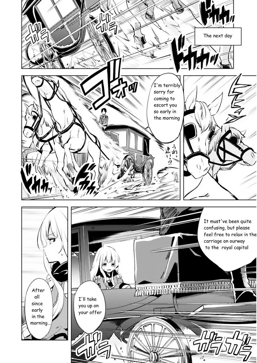 Kenja no Deshi wo Nanoru Kenja Chapter 3 page 3 - 