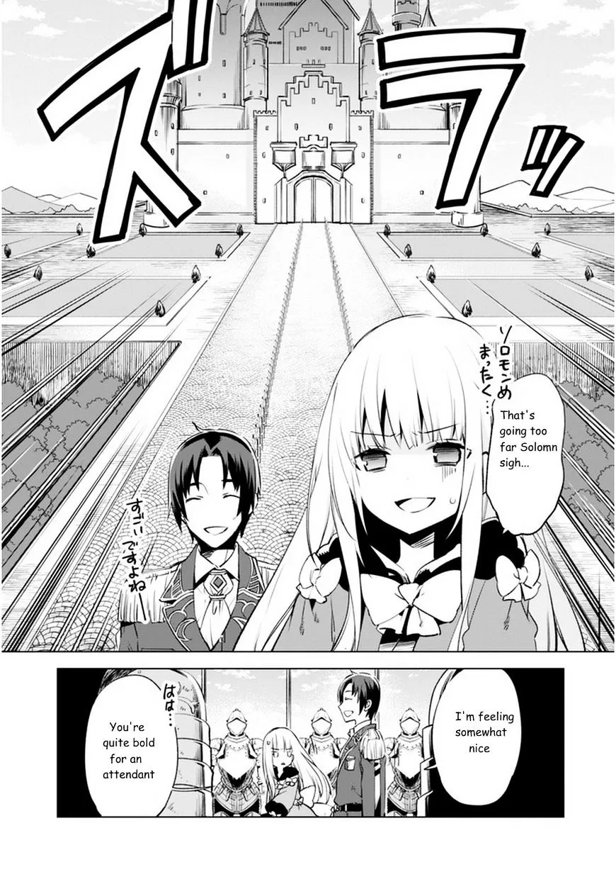 Kenja no Deshi wo Nanoru Kenja Chapter 3 page 8 - 