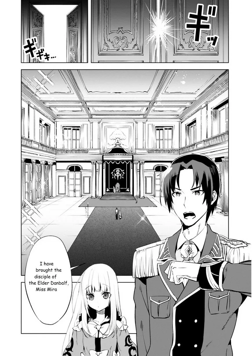 Kenja no Deshi wo Nanoru Kenja Chapter 3 page 9 - 