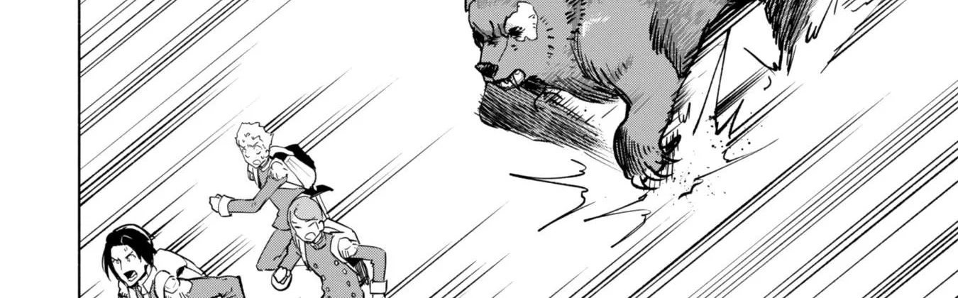 Kenja no Deshi wo Nanoru Kenja Chapter 36 page 22 - 
