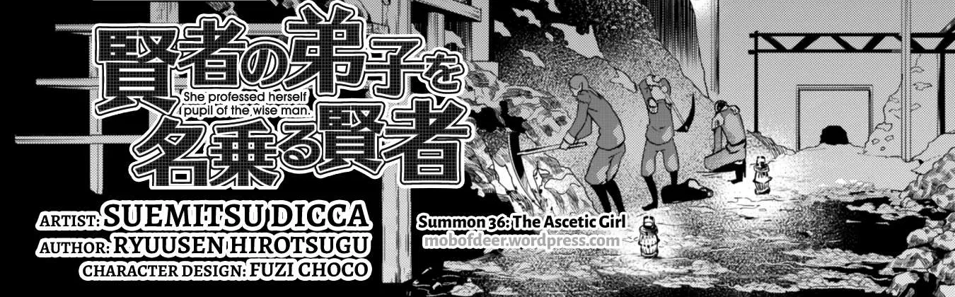 Kenja no Deshi wo Nanoru Kenja Chapter 36 page 6 - 