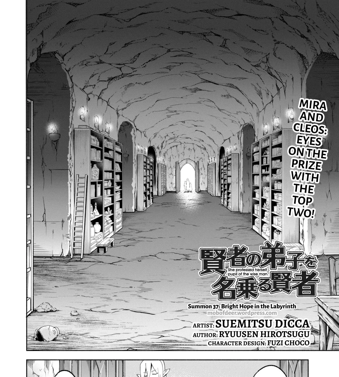 Kenja no Deshi wo Nanoru Kenja Chapter 37 page 5 - 
