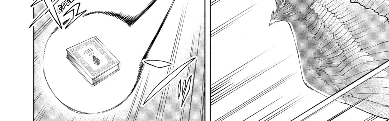 Kenja no Deshi wo Nanoru Kenja Chapter 38 page 46 - 