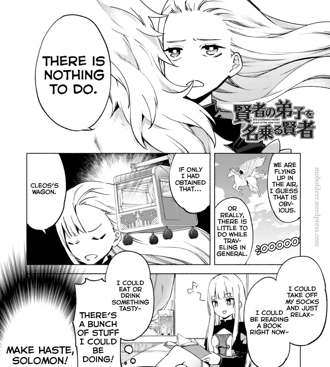 Kenja no Deshi wo Nanoru Kenja Chapter 39.5 page 3 - 