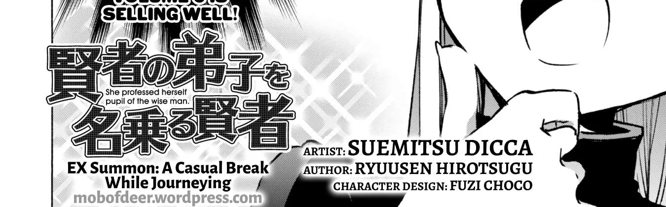 Kenja no Deshi wo Nanoru Kenja Chapter 39.5 page 6 - 