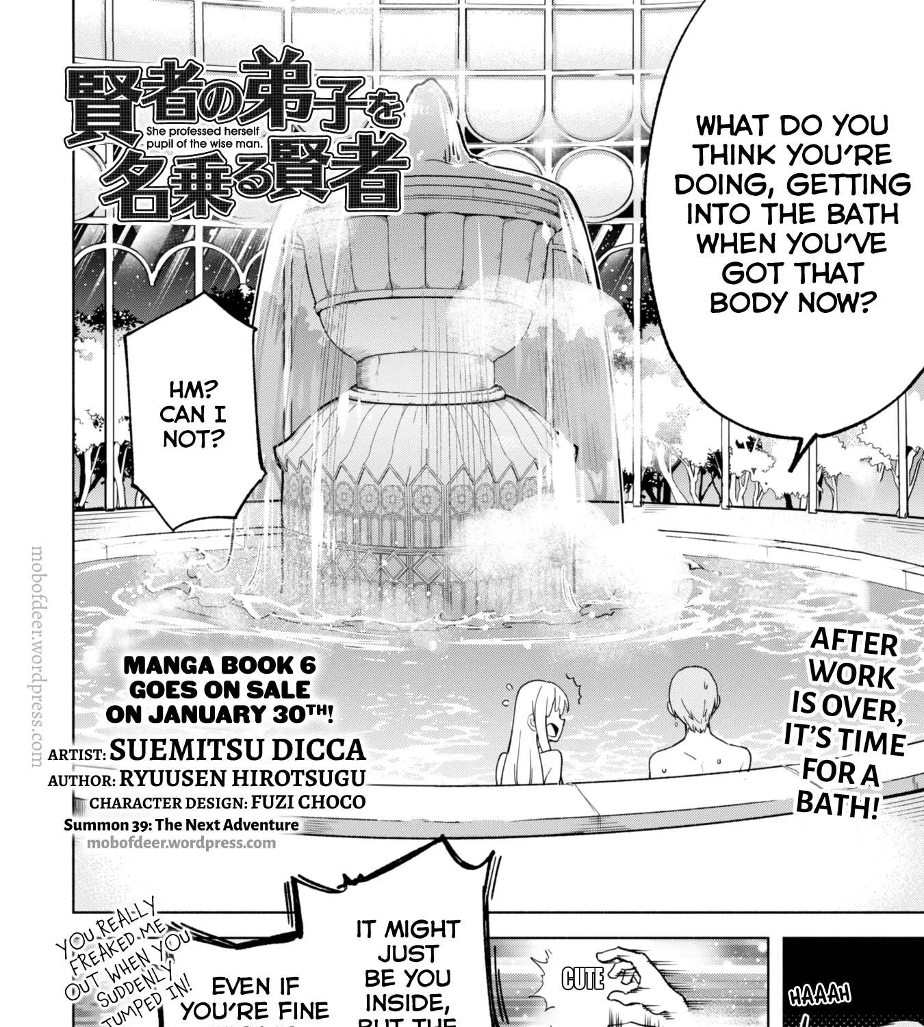 Kenja no Deshi wo Nanoru Kenja Chapter 39 page 5 - 