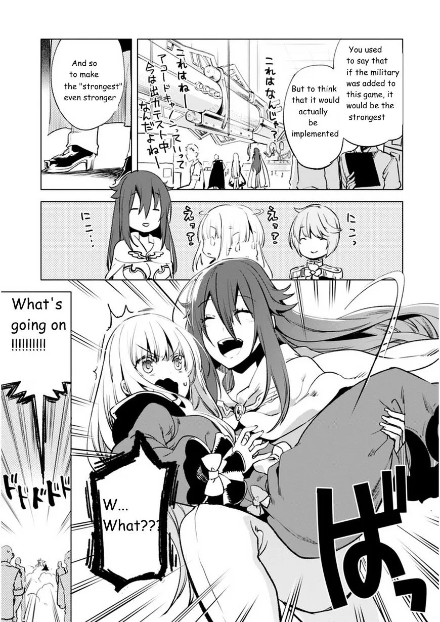 Kenja no Deshi wo Nanoru Kenja Chapter 4 page 11 - 