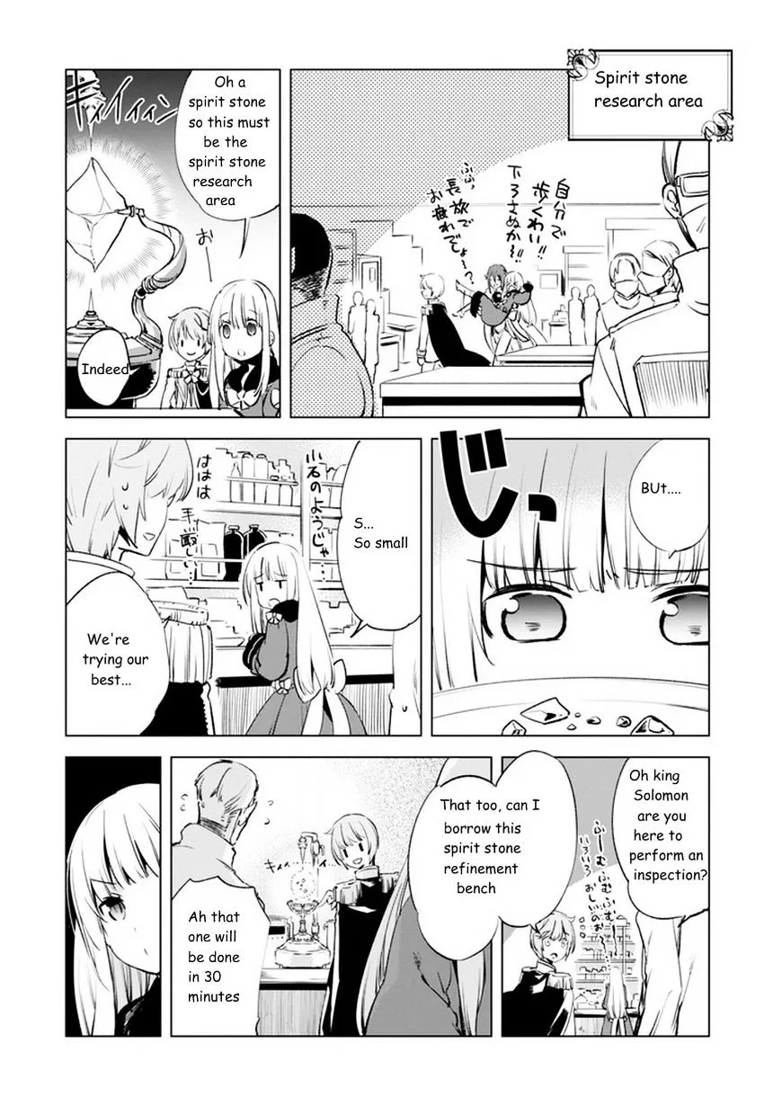 Kenja no Deshi wo Nanoru Kenja Chapter 4 page 12 - 