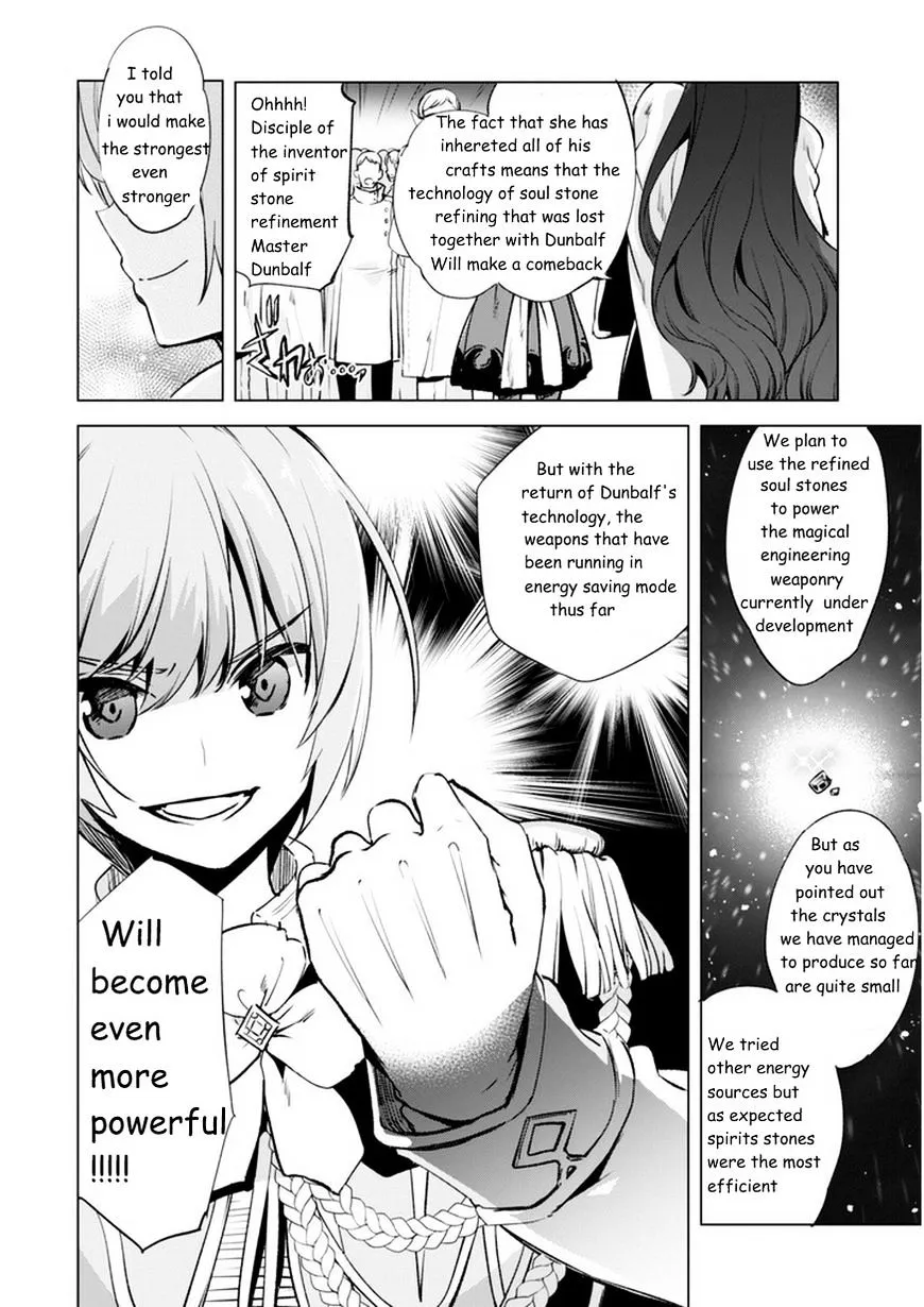 Kenja no Deshi wo Nanoru Kenja Chapter 4 page 14 - 