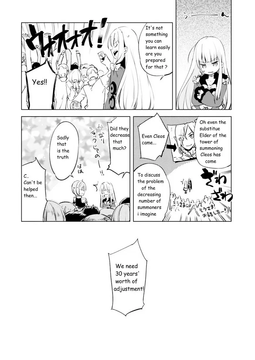 Kenja no Deshi wo Nanoru Kenja Chapter 4 page 16 - 