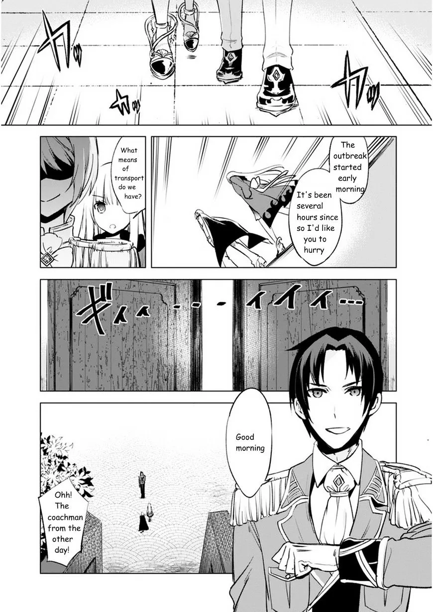 Kenja no Deshi wo Nanoru Kenja Chapter 4 page 23 - 