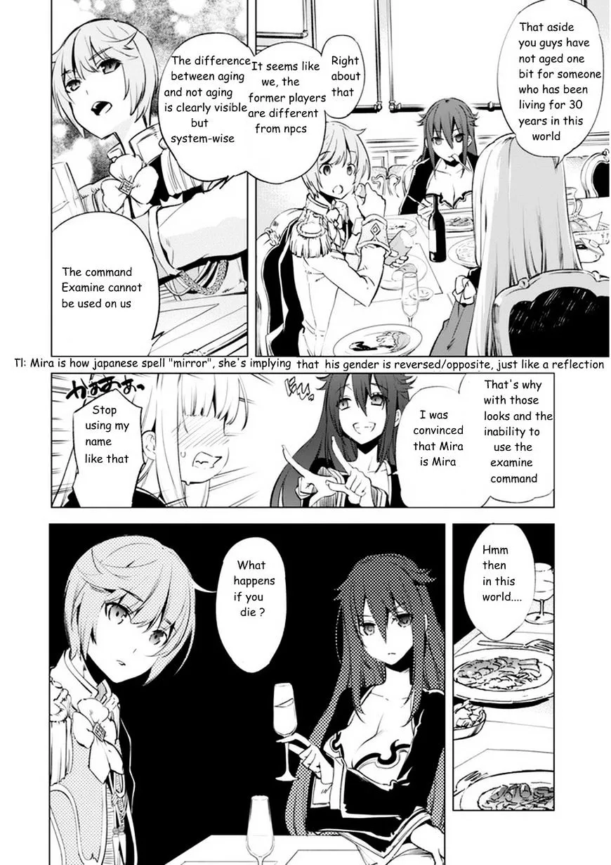 Kenja no Deshi wo Nanoru Kenja Chapter 4 page 4 - 