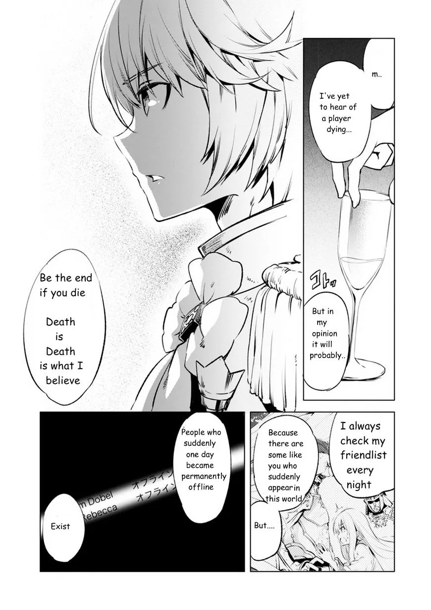 Kenja no Deshi wo Nanoru Kenja Chapter 4 page 5 - 