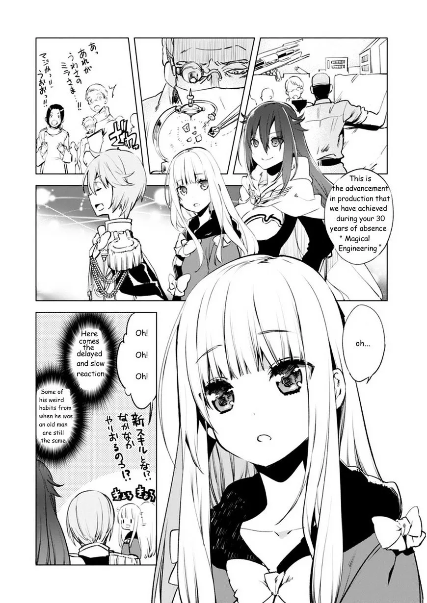 Kenja no Deshi wo Nanoru Kenja Chapter 4 page 10 - 