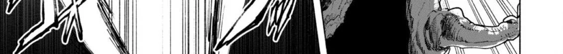 Kenja no Deshi wo Nanoru Kenja Chapter 41 page 12 - 